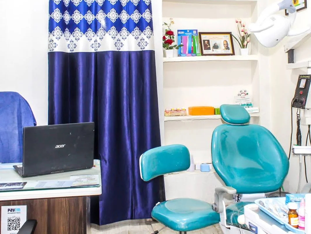 Katyani Charitable Dental Clinic