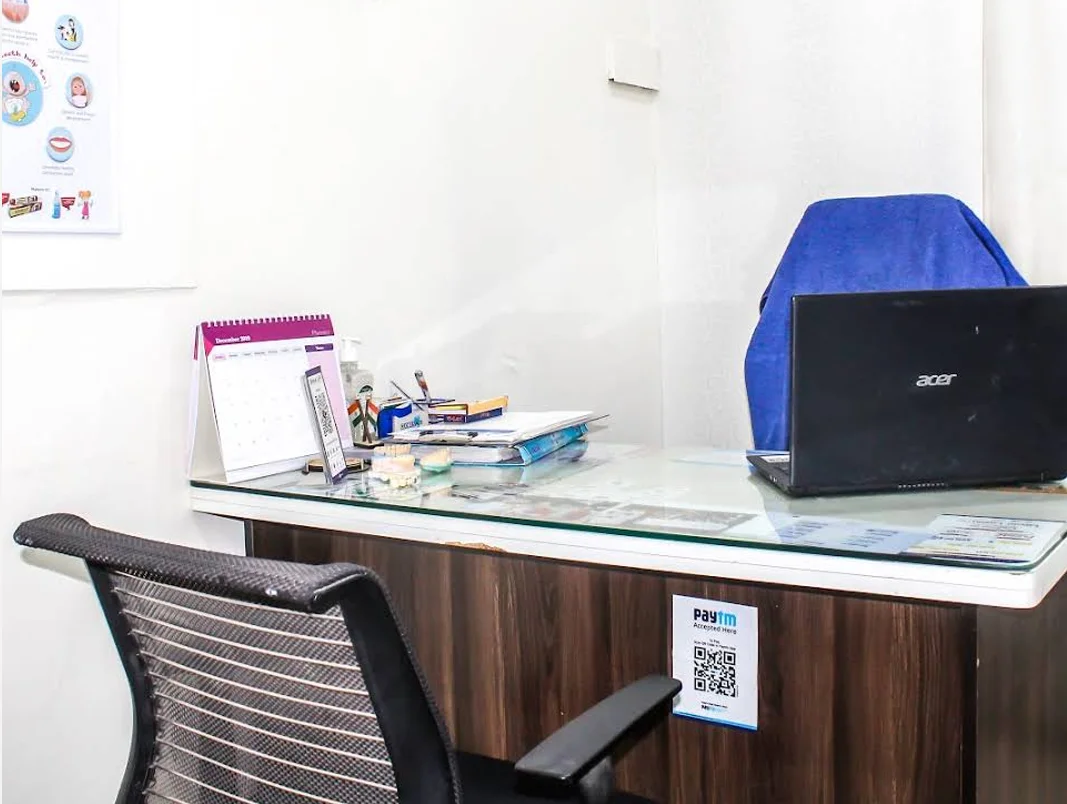 Katyani Charitable Dental Clinic